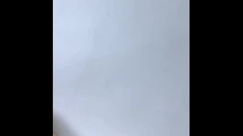 Пиши стирай