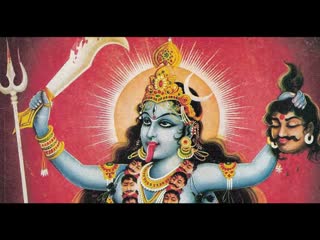 Kali sahasranama stotram (1008 names of kali maa) full remix