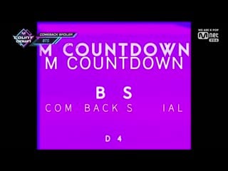 190404 m!countdown bts comeback spoiler