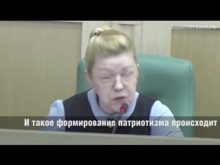 Мизулина борьба с коррупцией это очень опасная тенденция