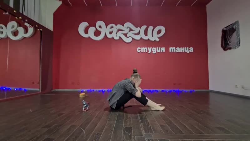 Hansa (solo dancehall)