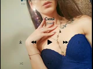 Vid 29090101 153852 808 mp4