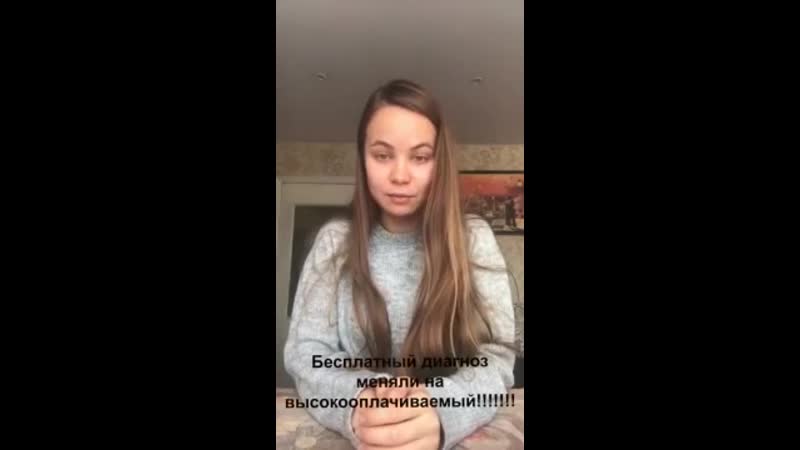 Теперь есть денежный стимул заболеть, молодые и приписать к коронавирусу