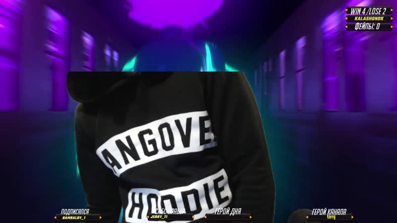 Творим добро со скорпи/partygame/1000h rein