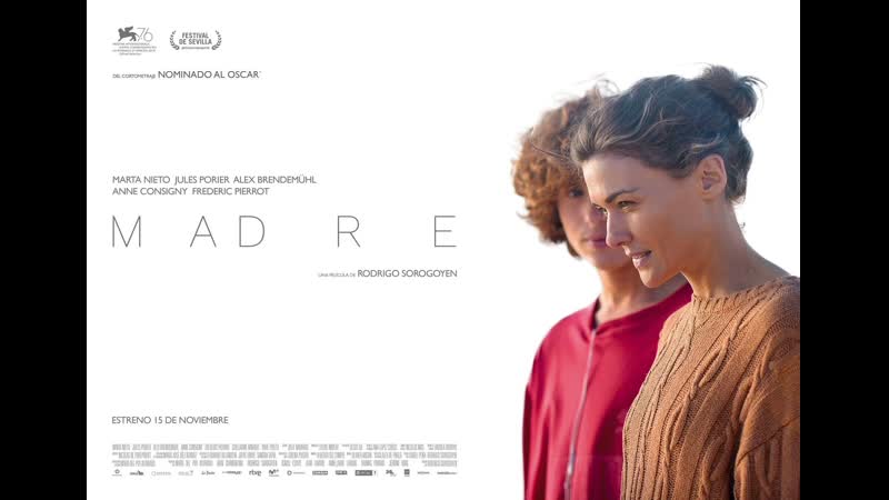 Мать (2019) madre
