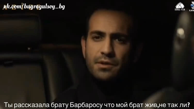 Azize 4 bölüm sahne