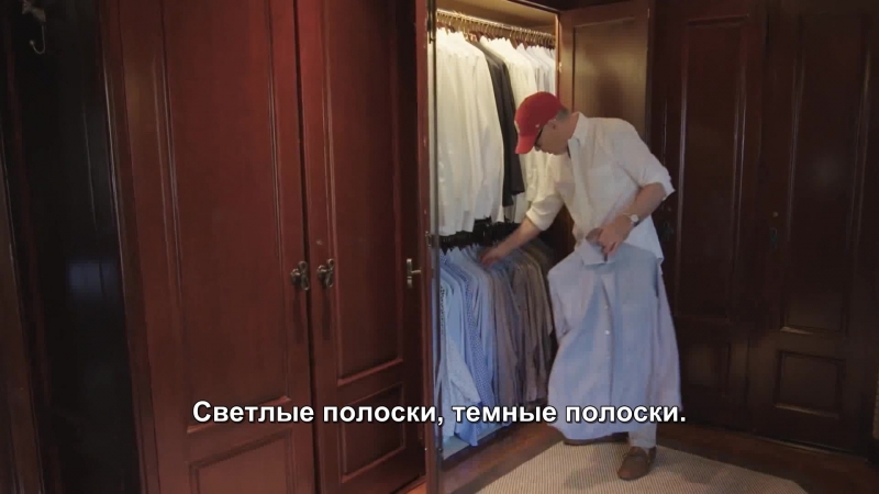 Closet porn video – Inside tommy hilfigers closet | fml