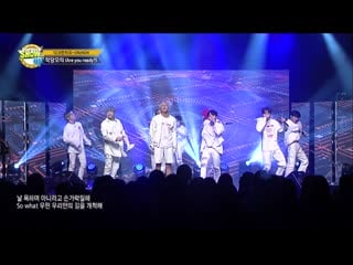 [etn/show up 쇼업] d crunch (디크런치) are you ready?(작당모의)