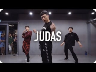1million dance studio judas lady gaga / gosh choreography