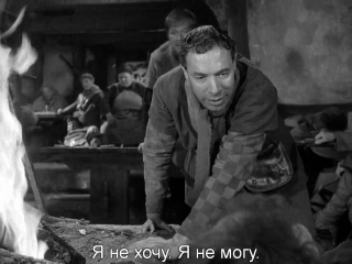 Седьмая печать | det sjunde inseglet (1957) swe + rus sub (1080p hd)