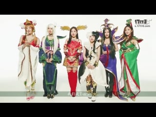 151210 t ara greeting for 梦三国手游