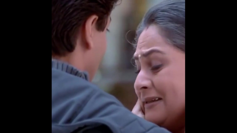 Kabhi khushi kabhie gham