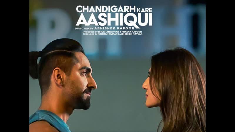 Chandigarh kare aashiqui full movie watch online