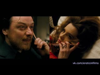 Грязь (filth 2013 ширли хендерсон и джеймс макэвой измена секс по телефону