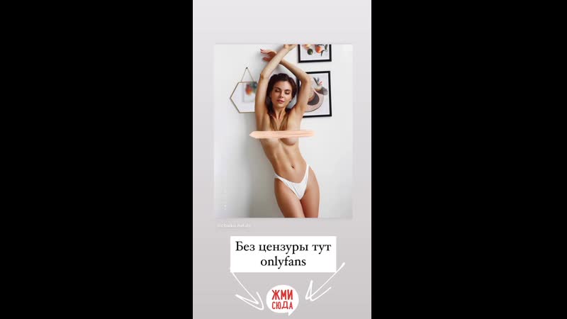 Storysaver chuiko nataly 88828993 392303382078956 8980394071096513102 n mp4