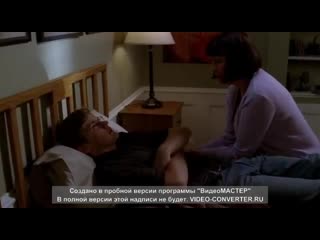 S01e23 sich durchschlagen