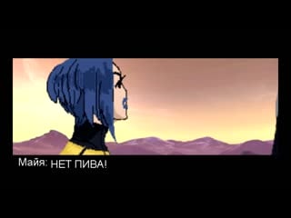 Блядские эльфы