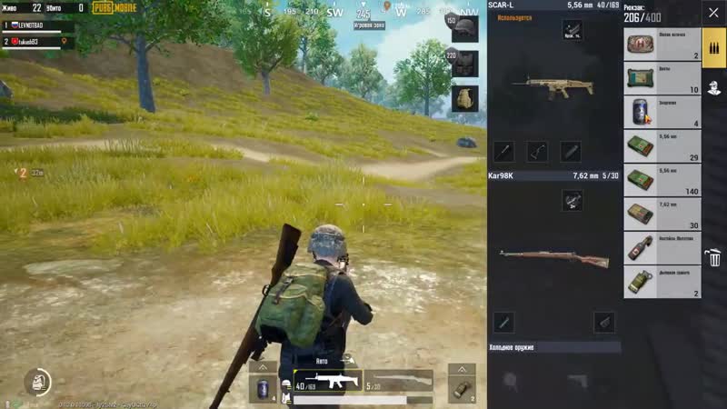 [1e1n] чемпион мира по pubg mobile