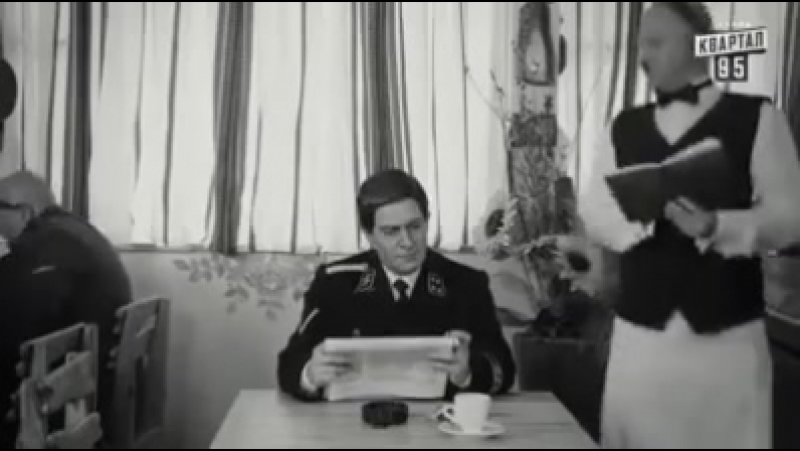Штирлиц porn video – Штирлиц в киеве