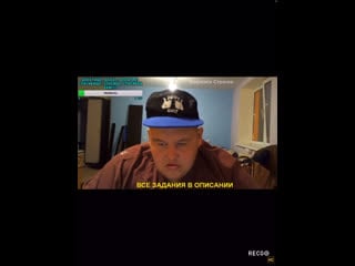 Гриша вп ”нихуя он ахуевший”