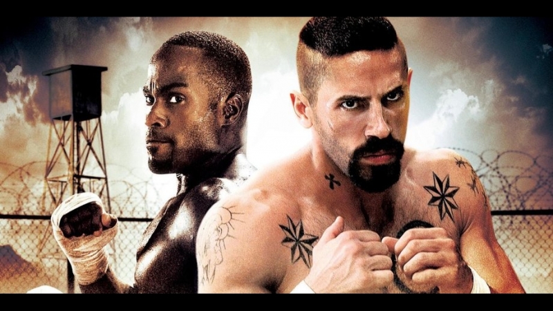 Неоспоримый 3 (2010)