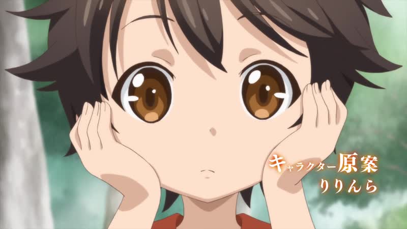 Kami tachi ni hirowareta otoko | избранный богами тизер