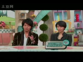 Kimura takuya & matsu takako (hero 2)