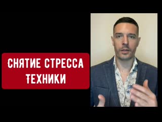 Обучение сексу психо техники снятия психологических блоков и стресса, как довести женщину до оргазма средство усилить потенцию