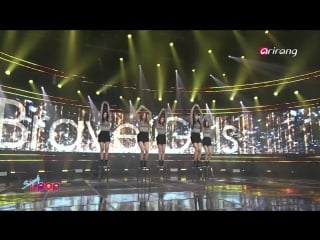 Brave girls – rollin @ simply k pop 170317