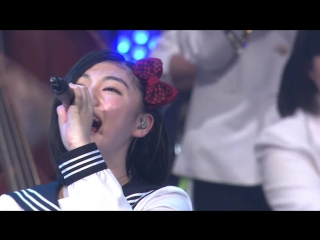 Shiritsu ebisu chuugaku kanjou densha