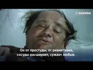 Что значит вредно пить