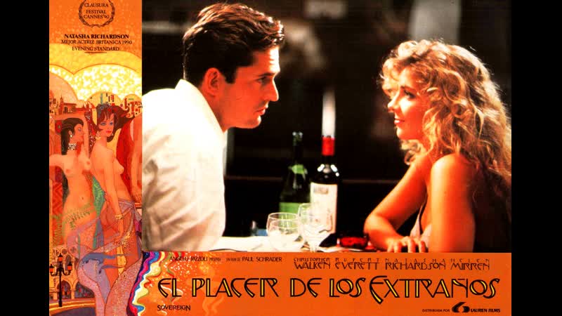 Утешение чужаков/ the comfort of strangers (1990)