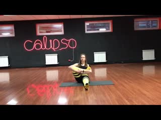 Тбс/calipso stretching