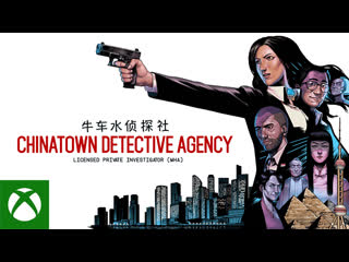 Chinatown detective agency