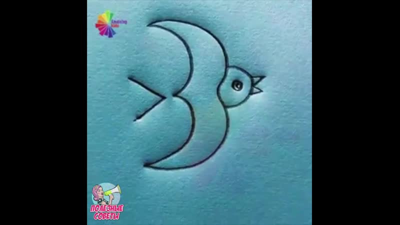 Рисуем птичек