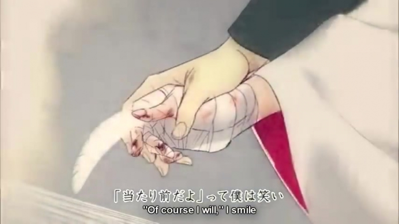 Oyasumi nasai kagamine rin and len 四季折の羽 pv (english subs)