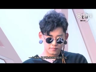 [fanmade] cz (cay z蔡照宠溺站)