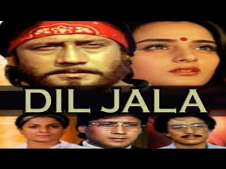 "diljala" (1987) song compilation jackie shroff, farha, danny denzongpa