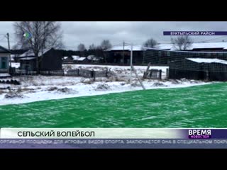 Приятная новость