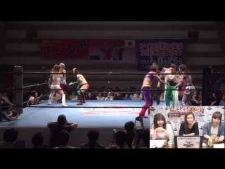 Ice ribbon new ice ribbon #882 ~ golden week 2018 tag 2