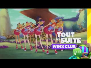 Winx club 7 bumper #1, gulli (france, french 2nd)