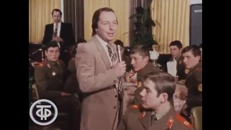 Служу советскому союзу геннадий белов "ты меня дождись" (1984)