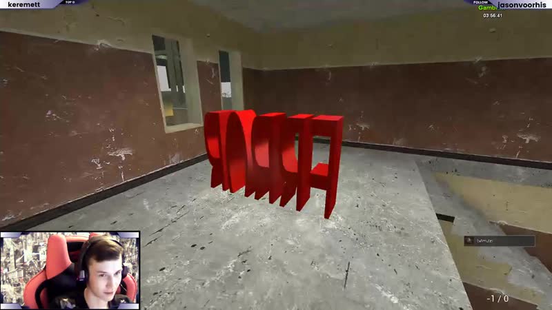 Бой некст дор