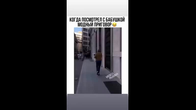 Video povezlo stories 2455280376833422394 15 2455418142498053869 mp4