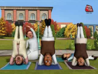 Narendra modi the yoga master so sorry