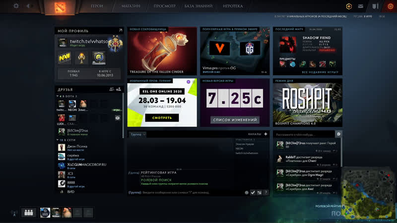 Сбиваем луз стрик/заканчиваем tomb raider (2013)