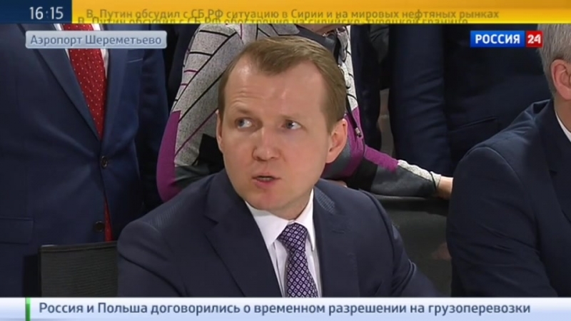 Россия и польша возобновят автомобильные перевозки в ограниченном режиме