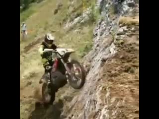 Hardenduro br