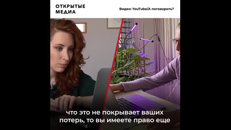 Бизнесмены о карантине месяц спустя