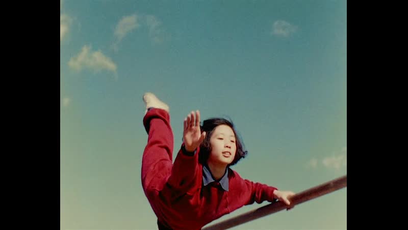 Dimanche à pekin 1956 chris marker